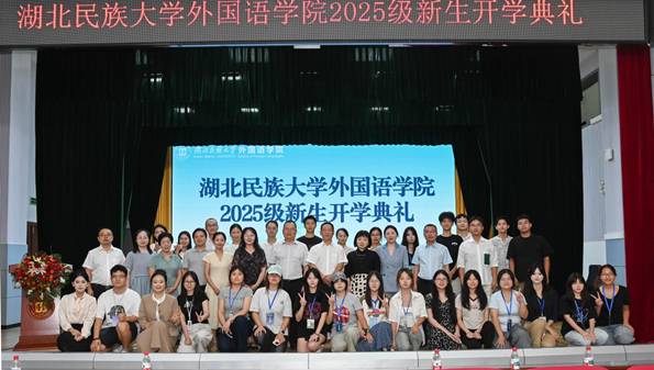 说明: IMG_256