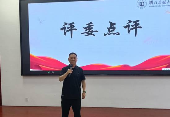 说明: 江勤 (70)