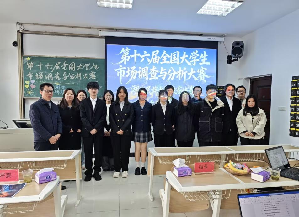 8745E1C0081876A94AC96DD19C979A99