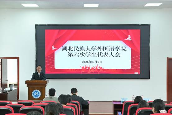 说明: 唐开斌 (3)