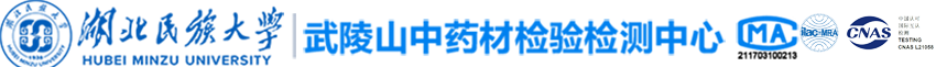 365电子娱乐官方网站